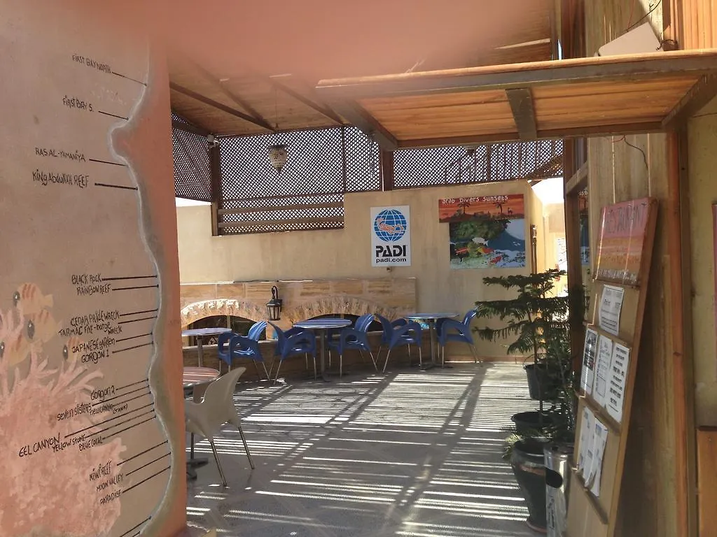 Arab Divers Dive Center And Bed & Breakfast Aqaba