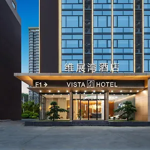 Weizhanwan International Convention And Exhibition Center Hotel Shénzhen