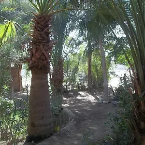 Nour El Gourna Hotel Luxor
